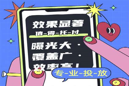 实战解析：SEO与SEM结合案例研究